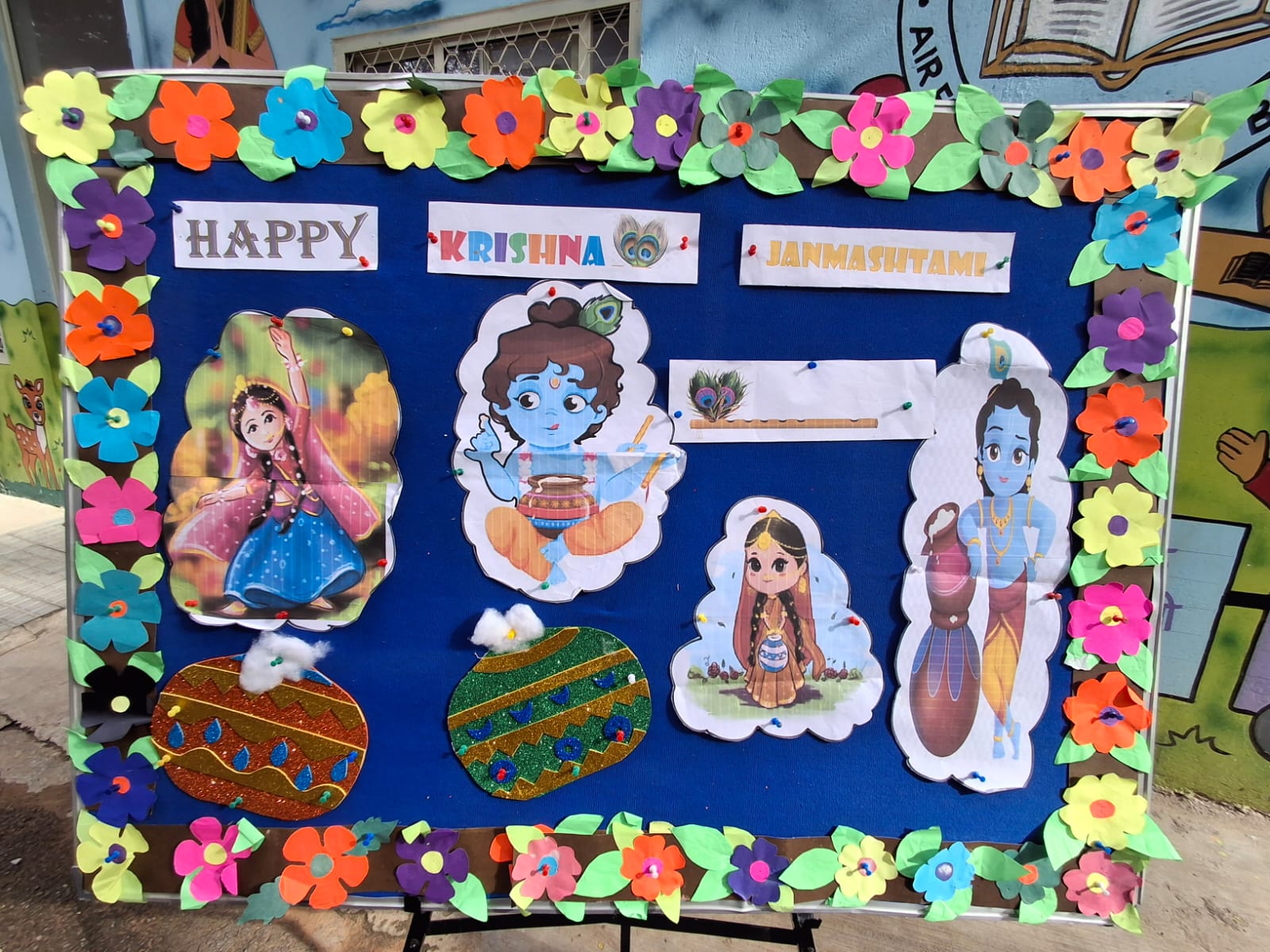 Janamashtami 2026